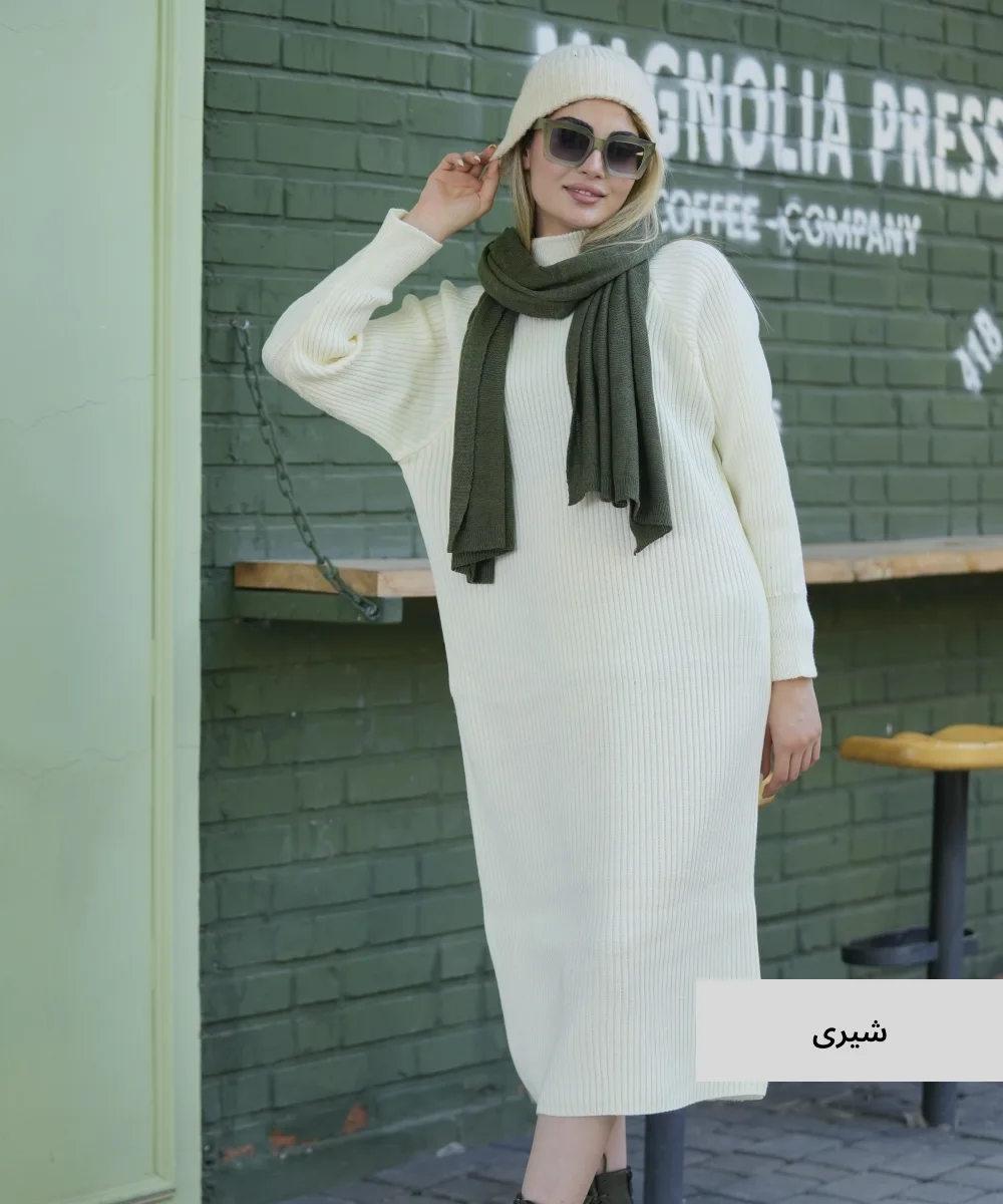 ماکسی بافت یقه اسکی P31361 سفید