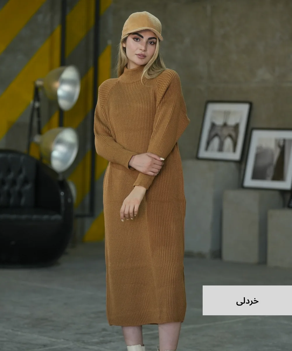 ماکسی بافت یقه اسکی P31361 خردلی