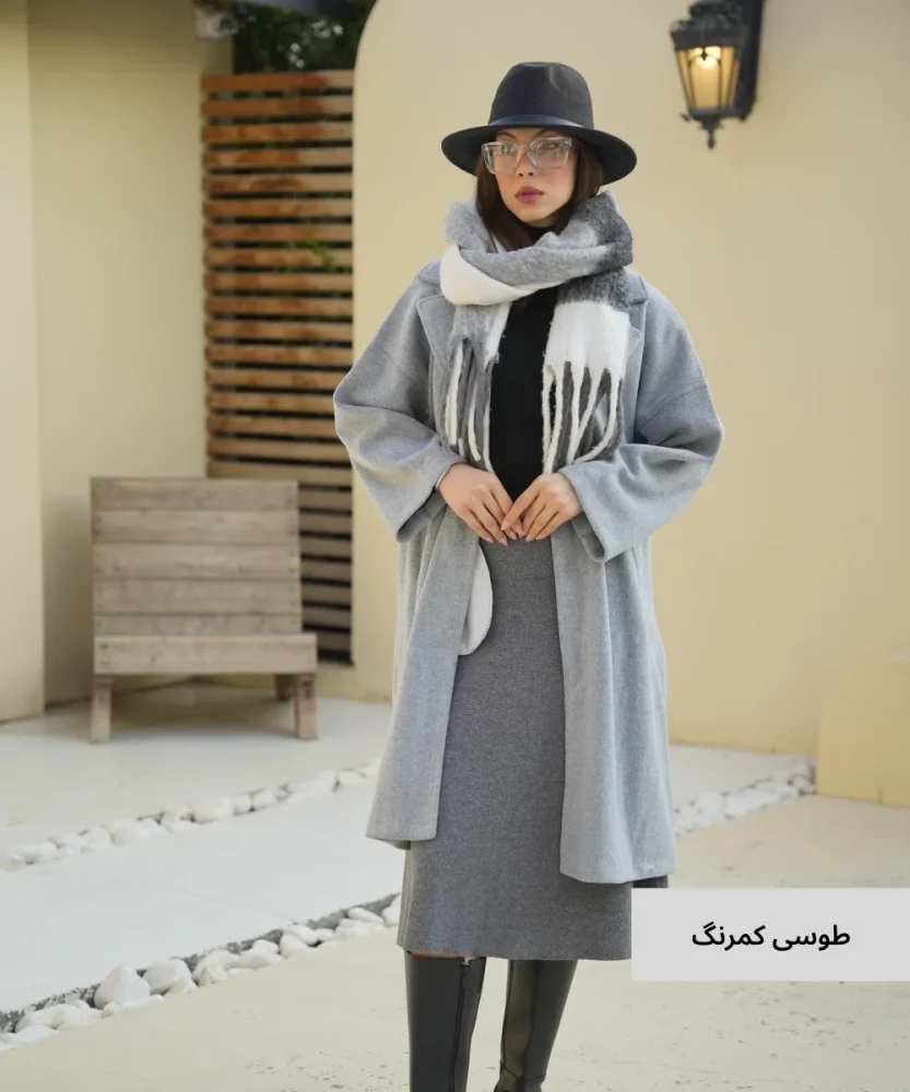 پالتو بلند آزاد فوتر روناک P51031 - تصویر 7