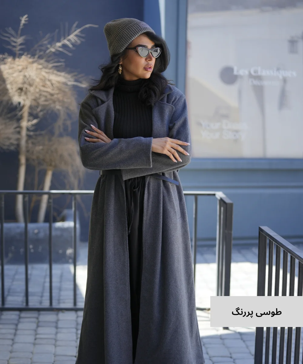 کت بلند مانیا فوتر روناک P51037 - Image 3