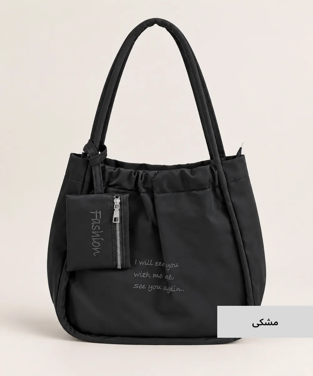 کیف زنانه R51037 - Image 2