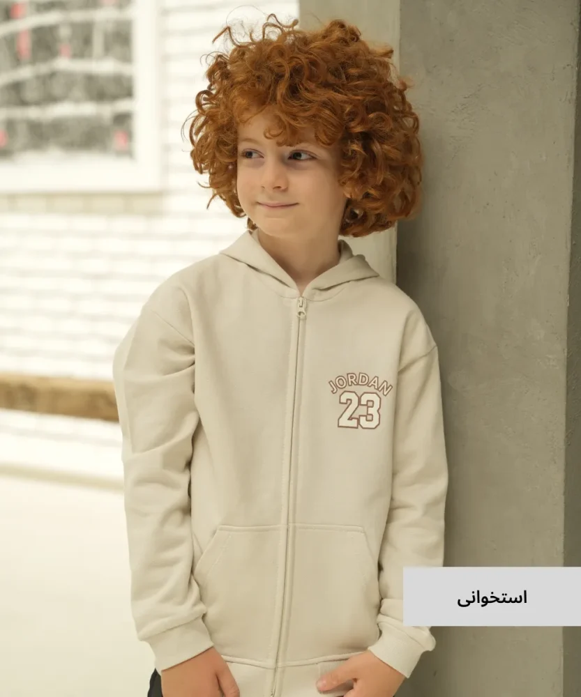 سویشرت بچگانه دونخ خارخورده S55011 - تصویر 3