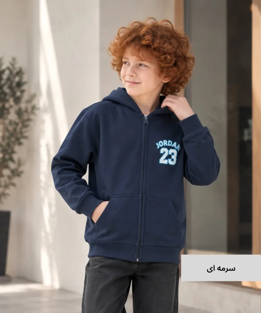 سویشرت بچگانه دونخ خارخورده S55011 - تصویر 7