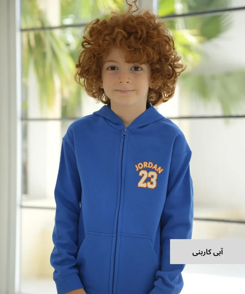 سویشرت بچگانه دونخ خارخورده S55011 - تصویر 4