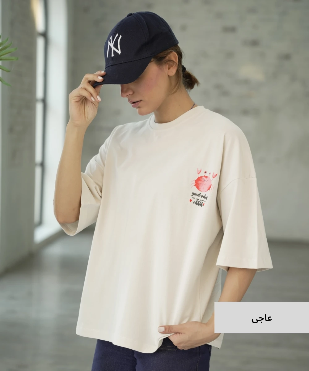 تیشرت باکسی زنانه پنبه T510123 - Image 2