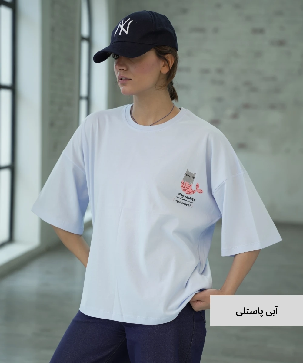 تیشرت باکسی زنانه پنبه T510123 - Image 5