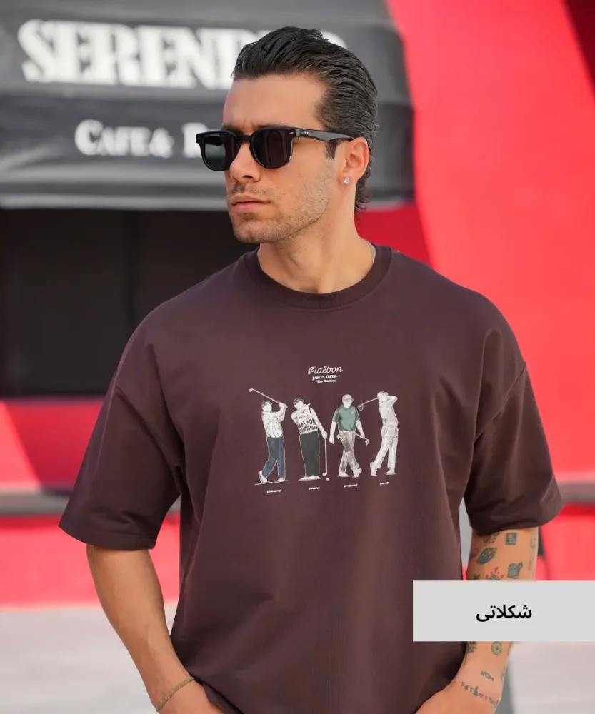 تیشرت لانگ مردانه T52348 - تصویر 13