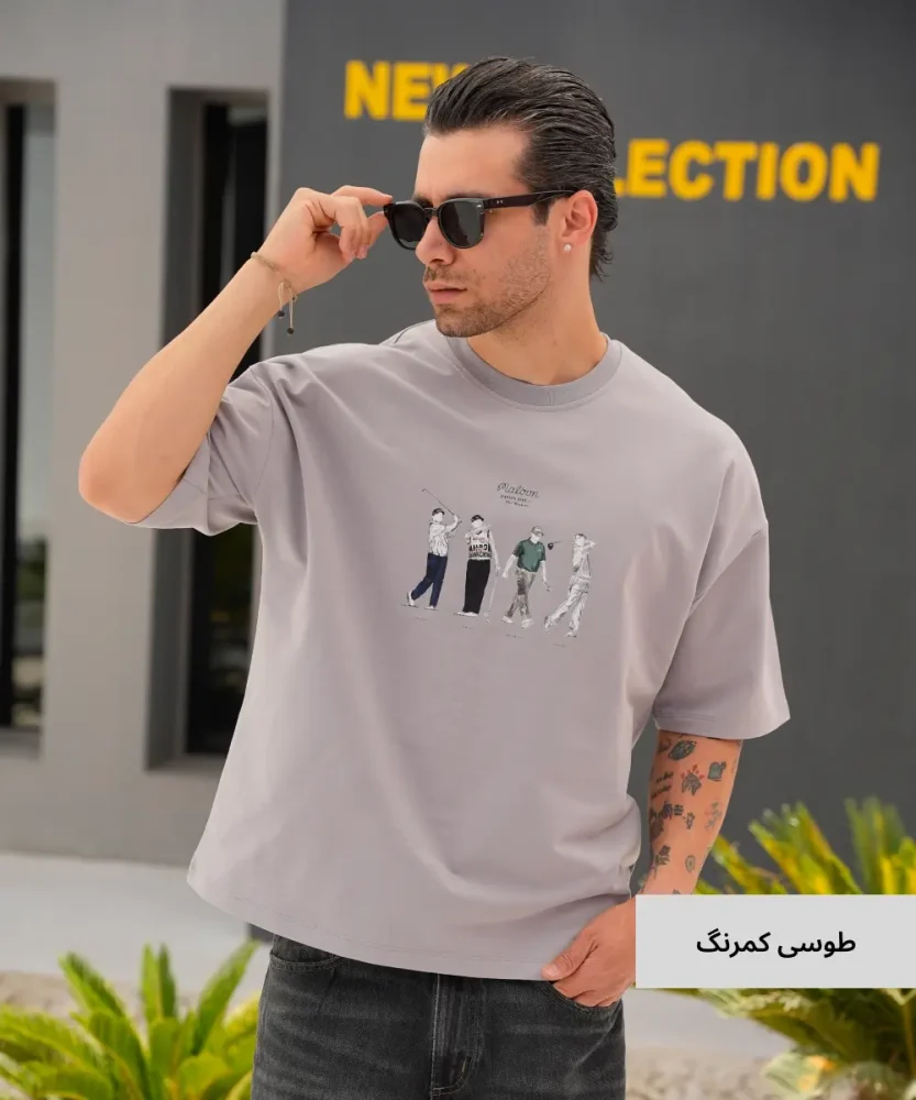 تیشرت لانگ مردانه T52348 - تصویر 10
