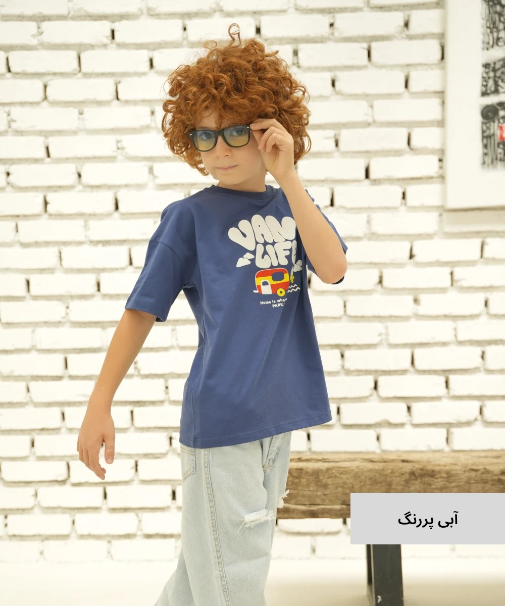 تیشرت لانگ بچگانه یکرو پنبه T55472 - Image 3