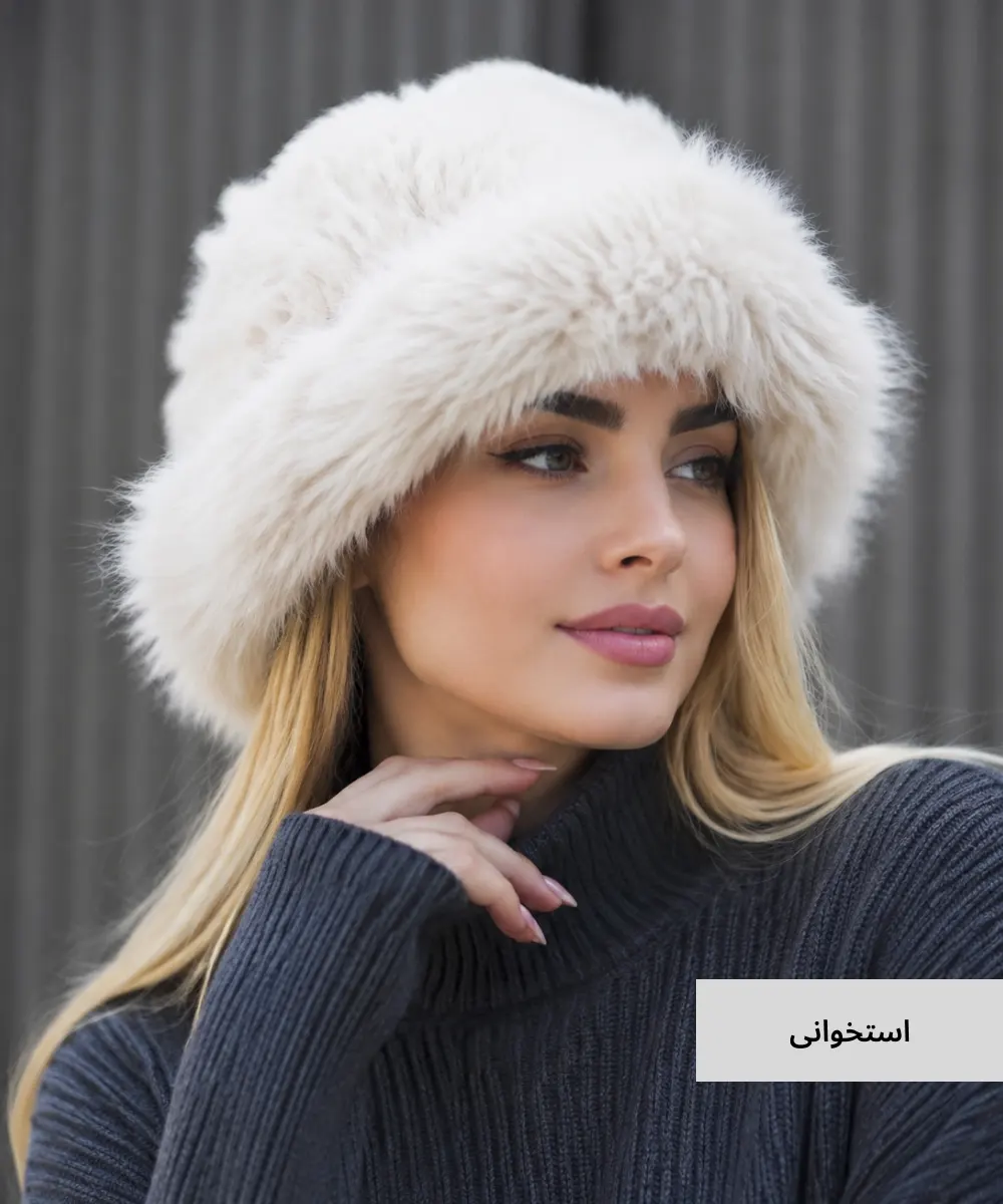 کلاه روسی U51016 - Image 5