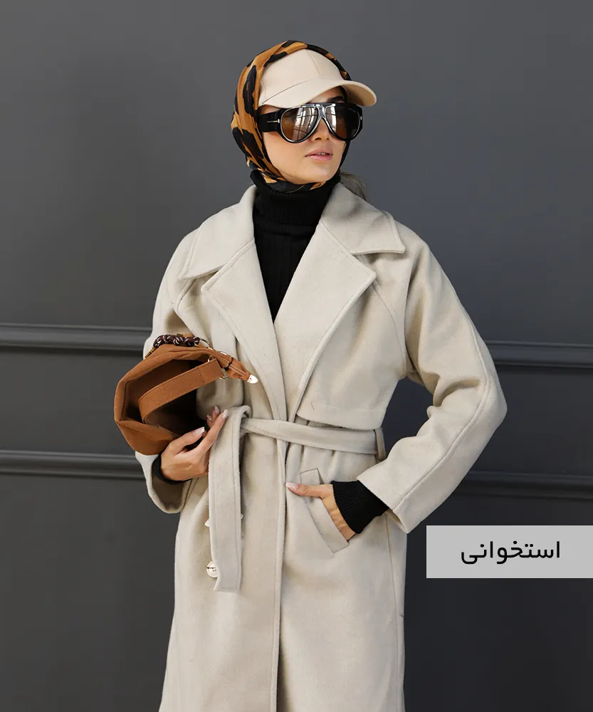 پالتو بلند ساناز فوتر روناک P51043 - Image 5