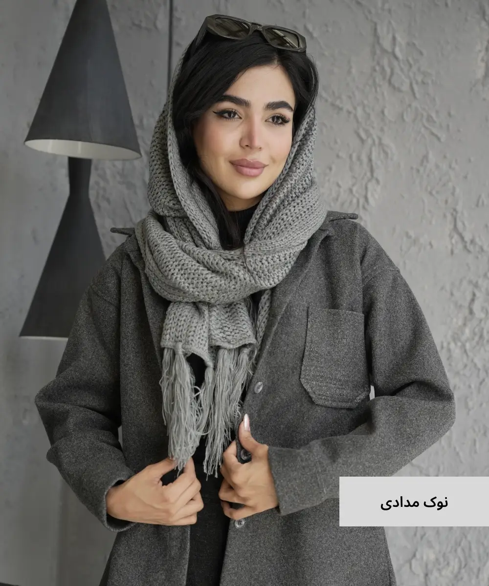 شکت فوتر A411044 - Image 2