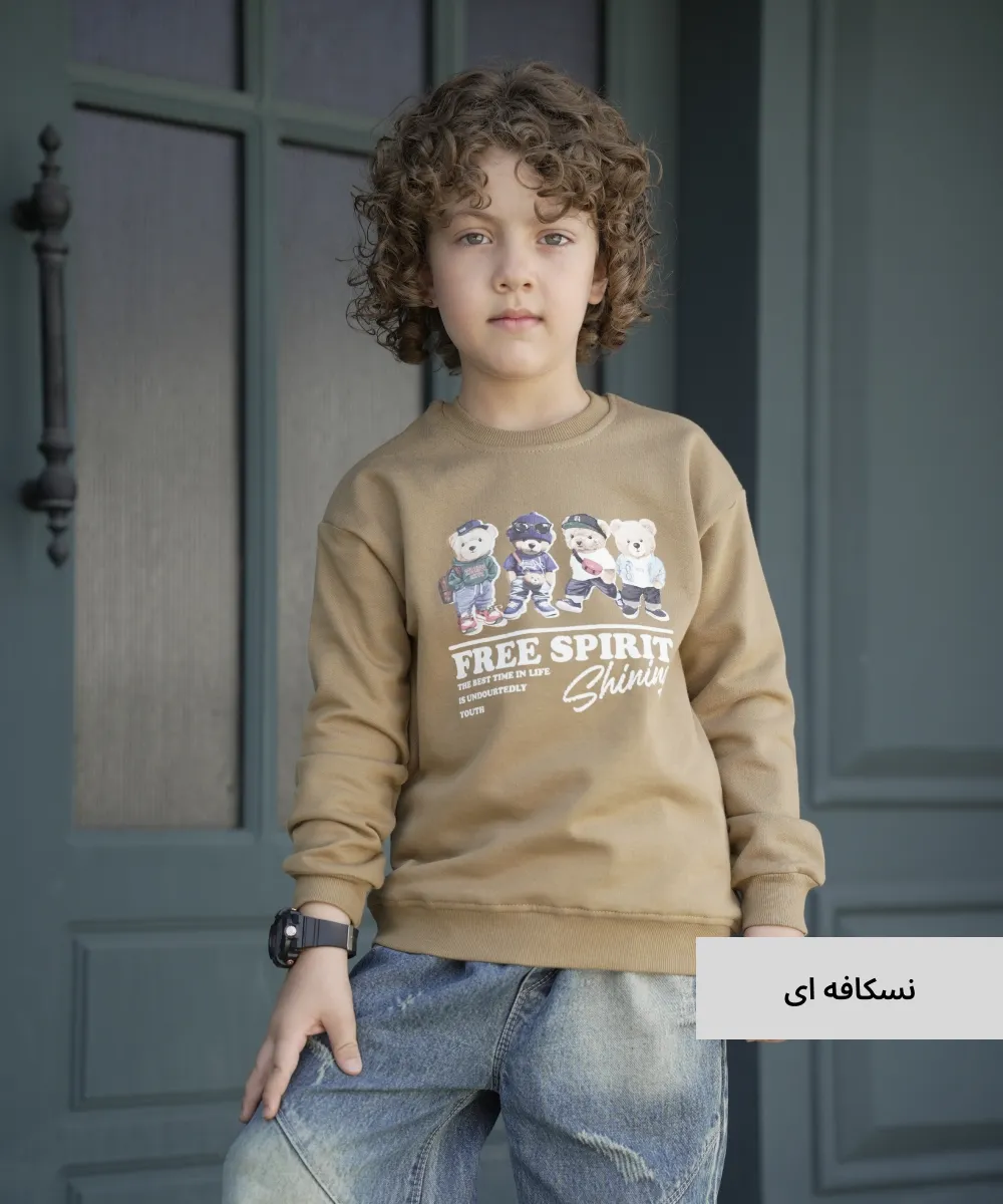 بلوز بچگانه دو نخ خارخورده (سایز 4-3) B55130 - Image 3