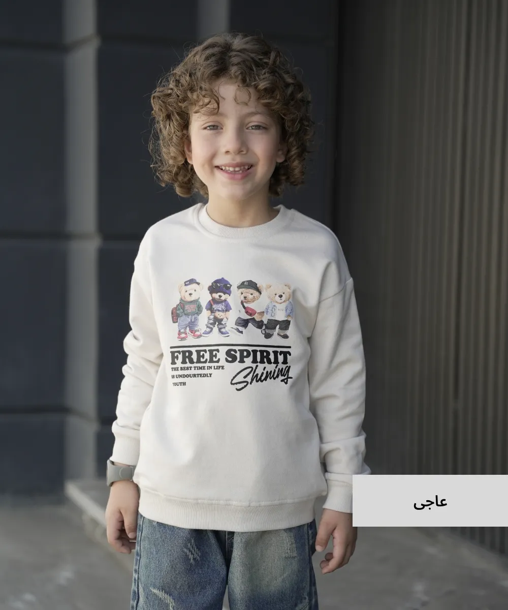 بلوز بچگانه دو نخ خارخورده (سایز 4-3) B55130 - Image 5