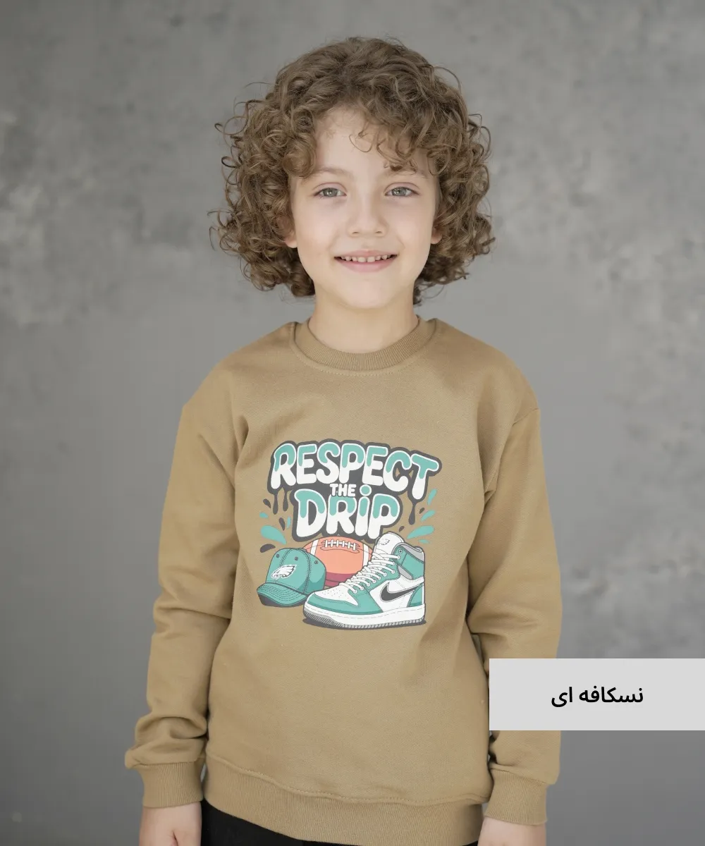 بلوز بچگانه دو نخ خارخورده (سایز 1-2) B55210 - Image 8