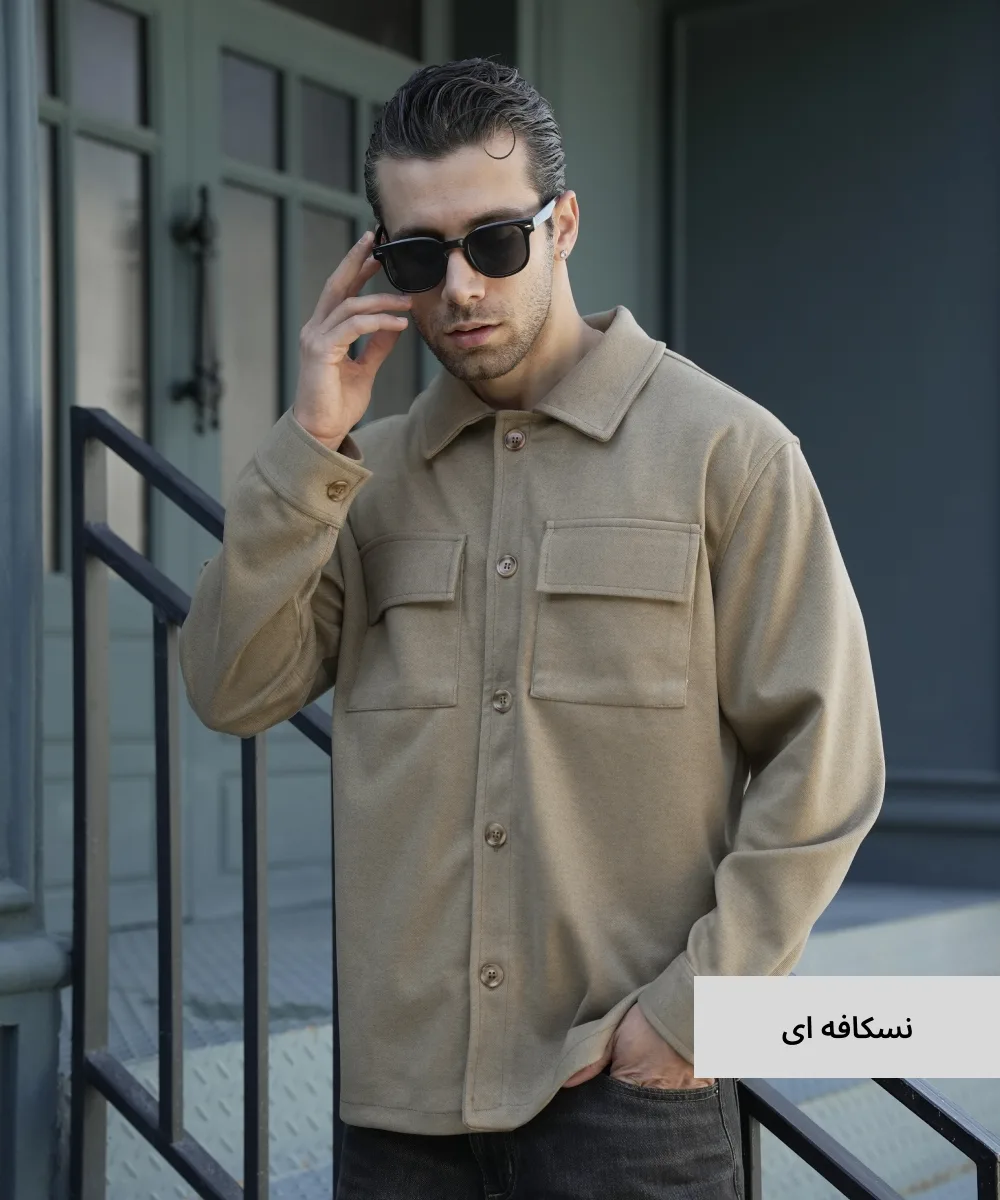 شکت نیما فوتر C52007 - Image 2