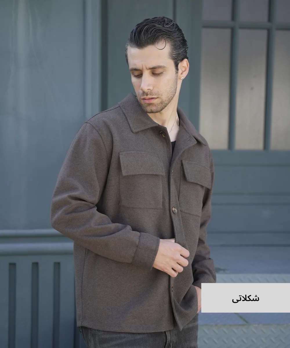 شکت نیما فوتر C52007 - Image 5