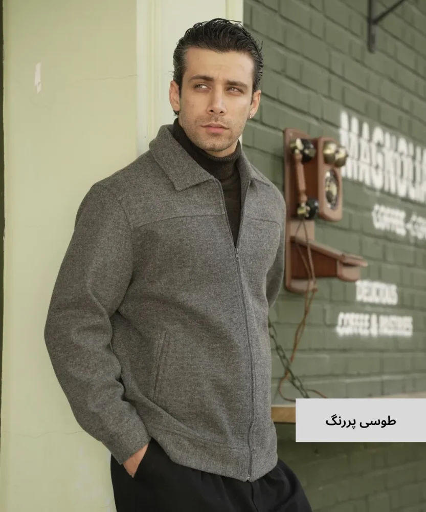 شکت مردانه یاسین فوتر کش C52009 - تصویر 3