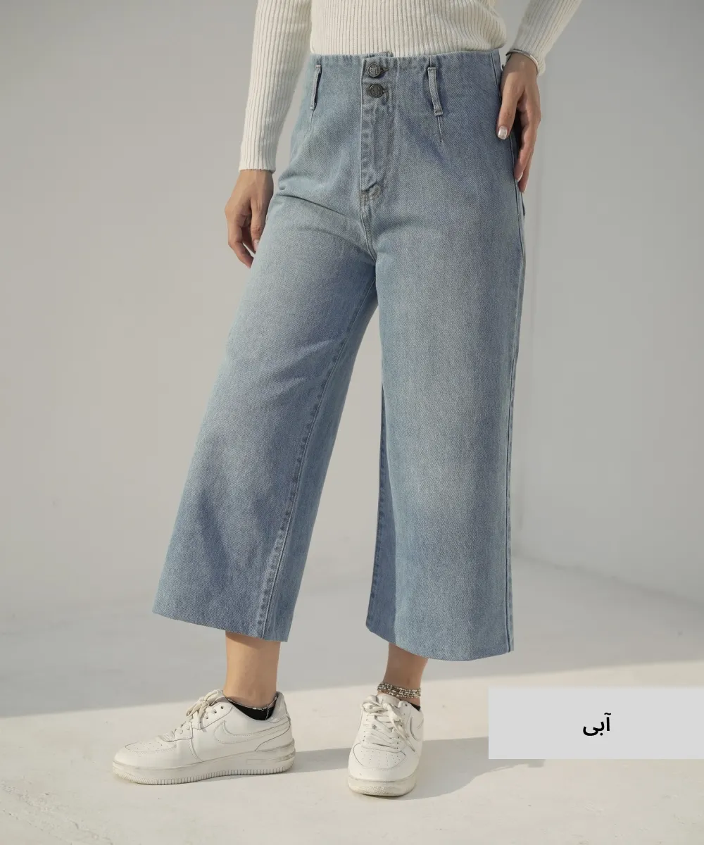 شلوار واید لگ E51187 - Image 3