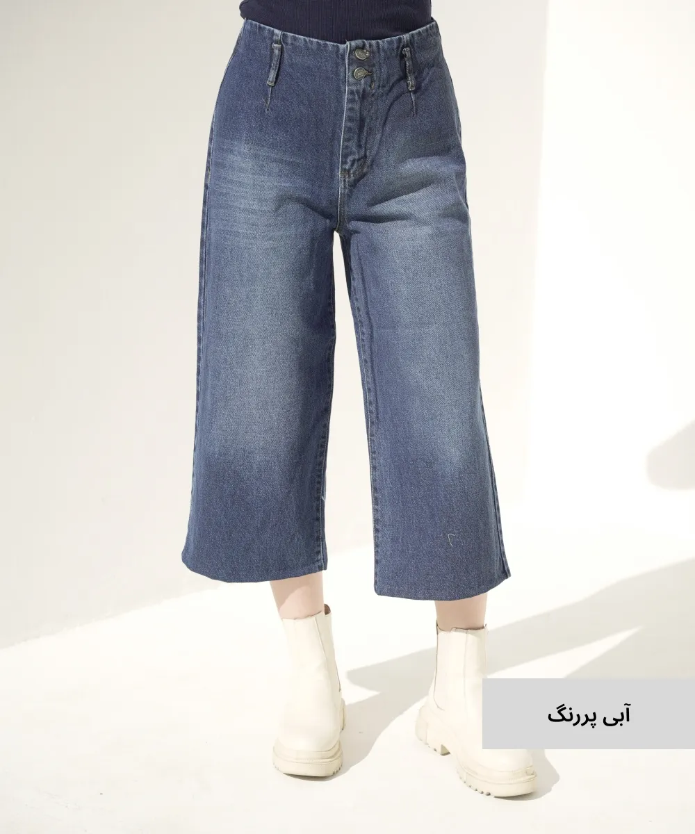 شلوار واید لگ E51187 - Image 2