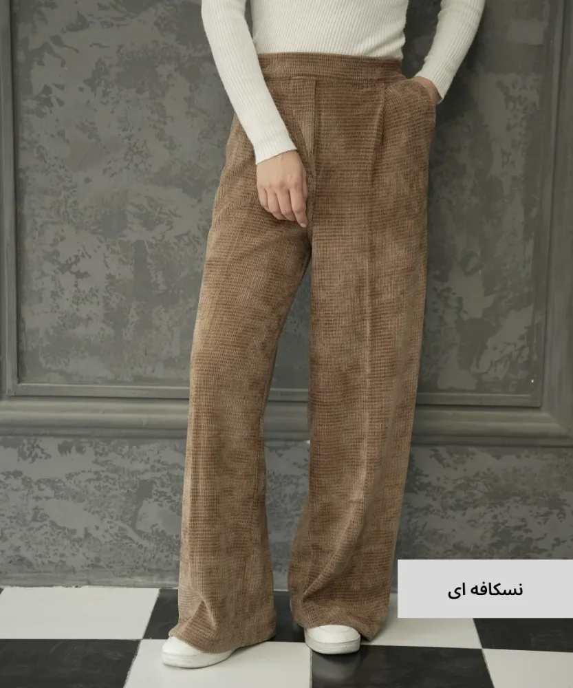 شلوار بگ لمزور زنانه E51216 - تصویر 6