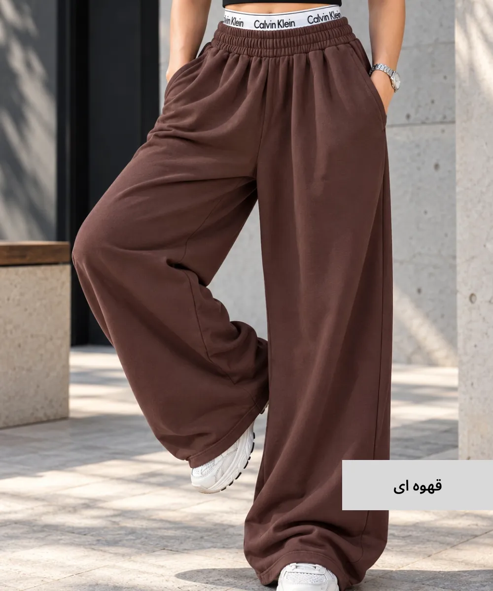 شلوار بگ گلکسی پنبه کمر دوبل F51107 - Image 7