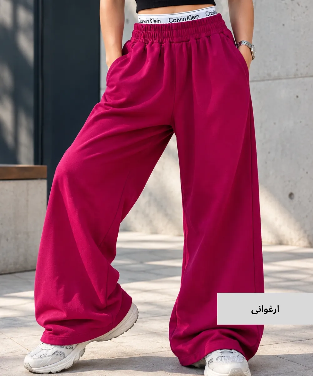 شلوار بگ گلکسی پنبه کمر دوبل F51107 - Image 2