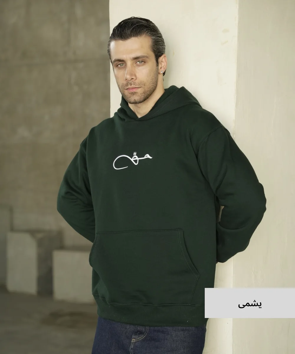 هودی گلدوزی H52033 - Image 2