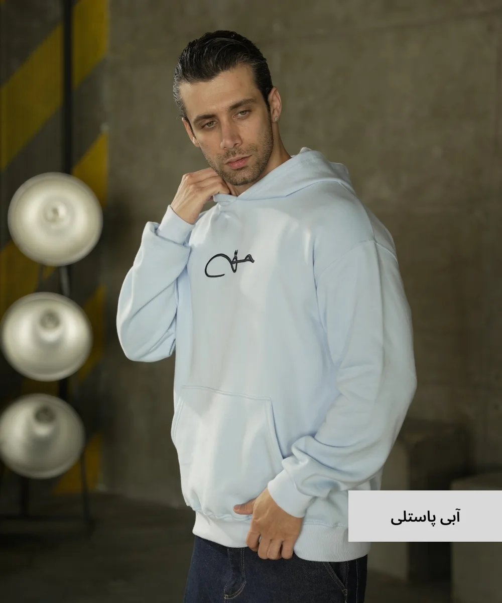 هودی گلدوزی H52033 - Image 3