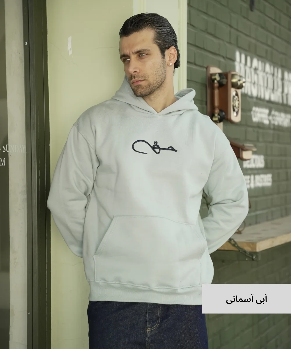 هودی گلدوزی H52033 - Image 4