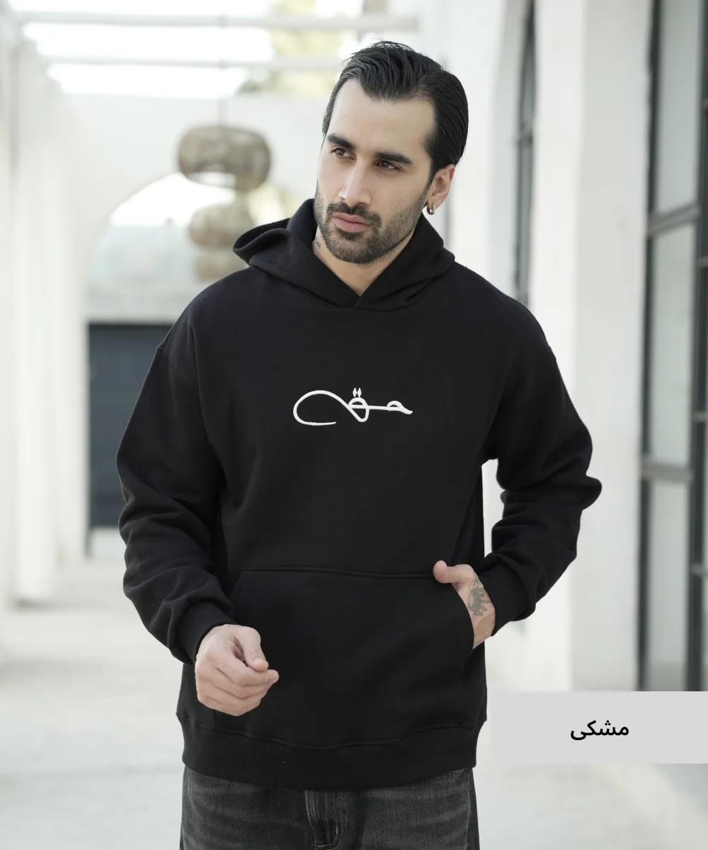 هودی گلدوزی H52033 - Image 5