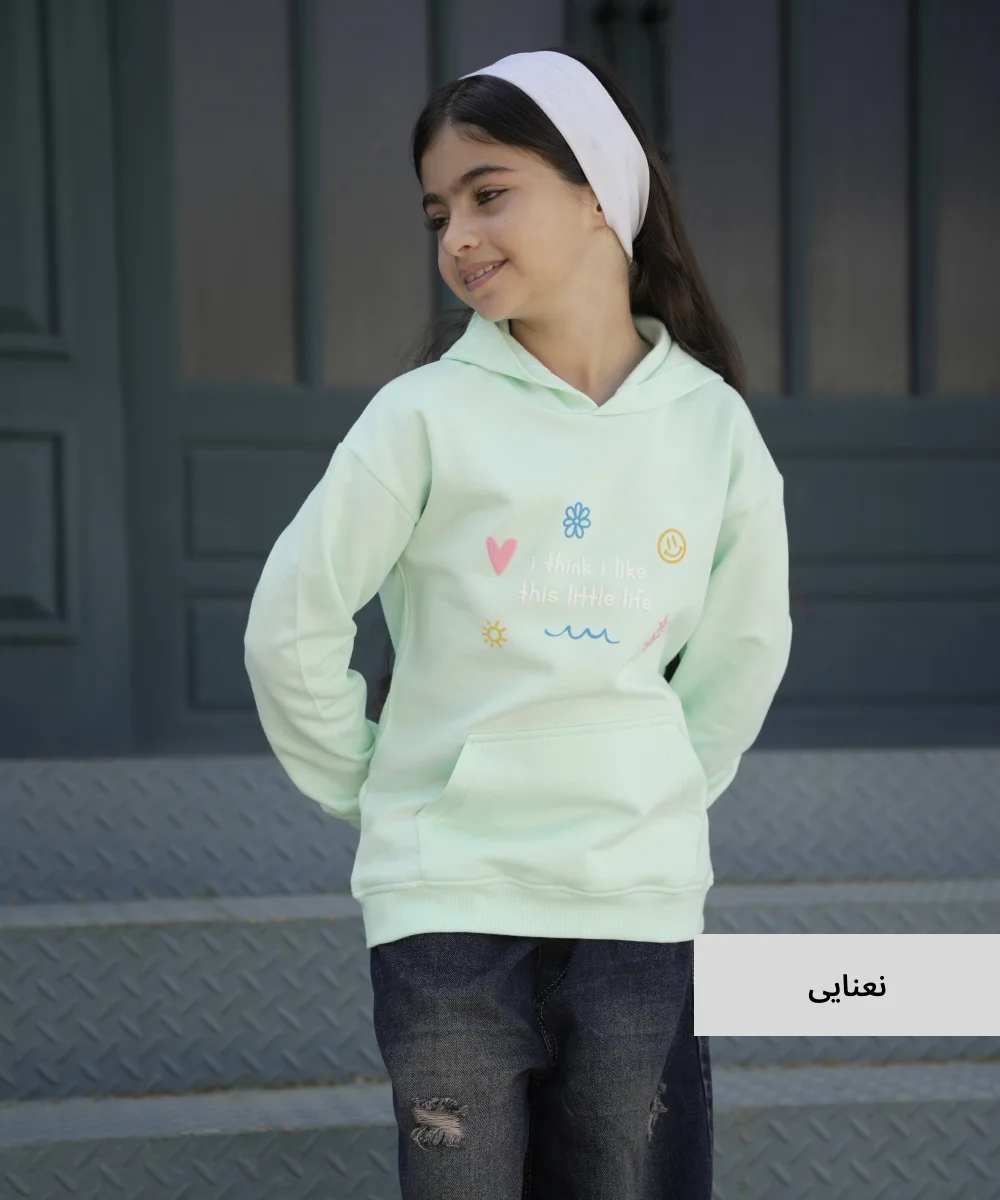 هودی بچگانه دو نخ خارخورده سایز (3-4) H55039 - Image 4