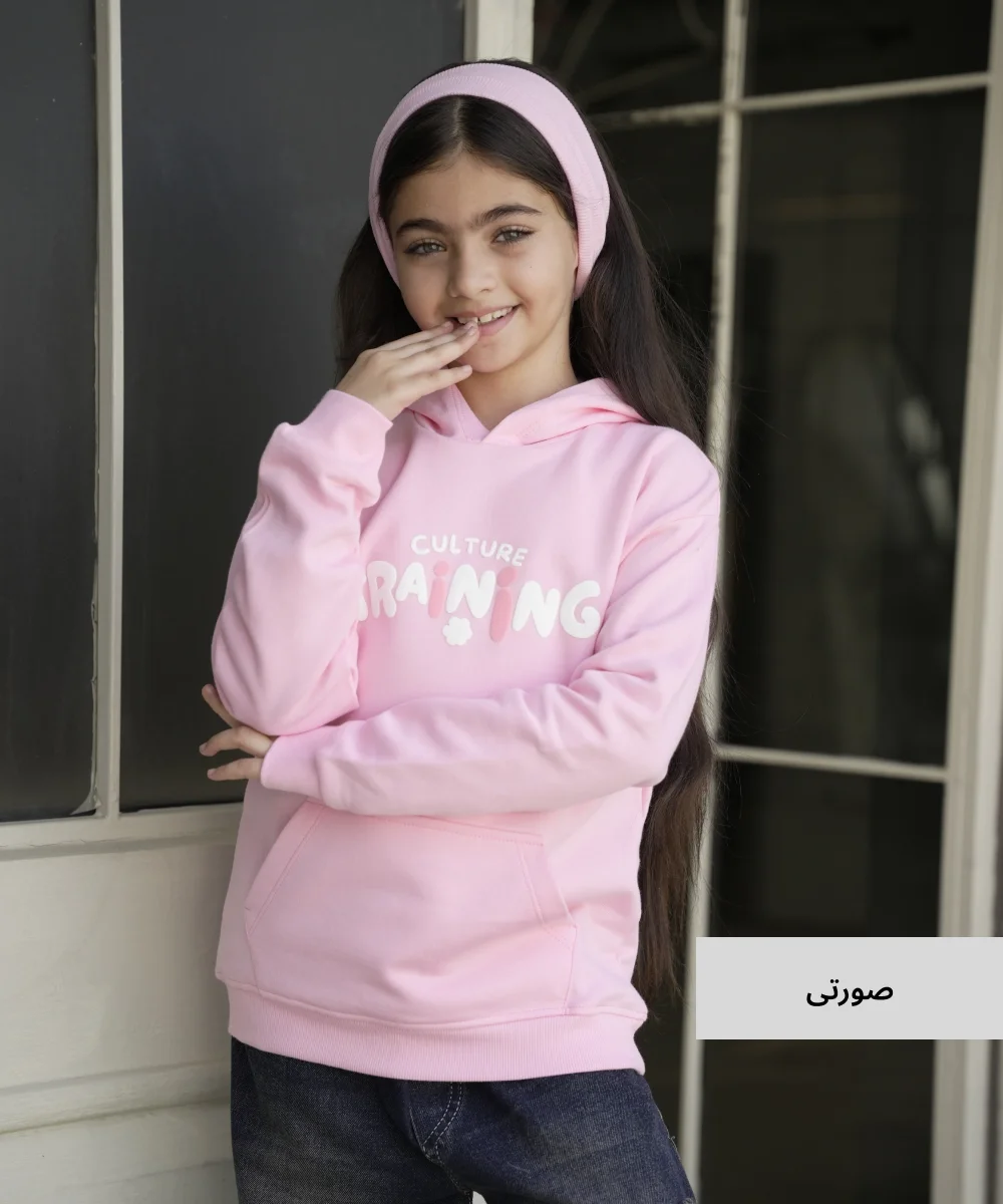 هودی بچگانه دو نخ خارخورده سایز (3-4) H55039 - Image 5