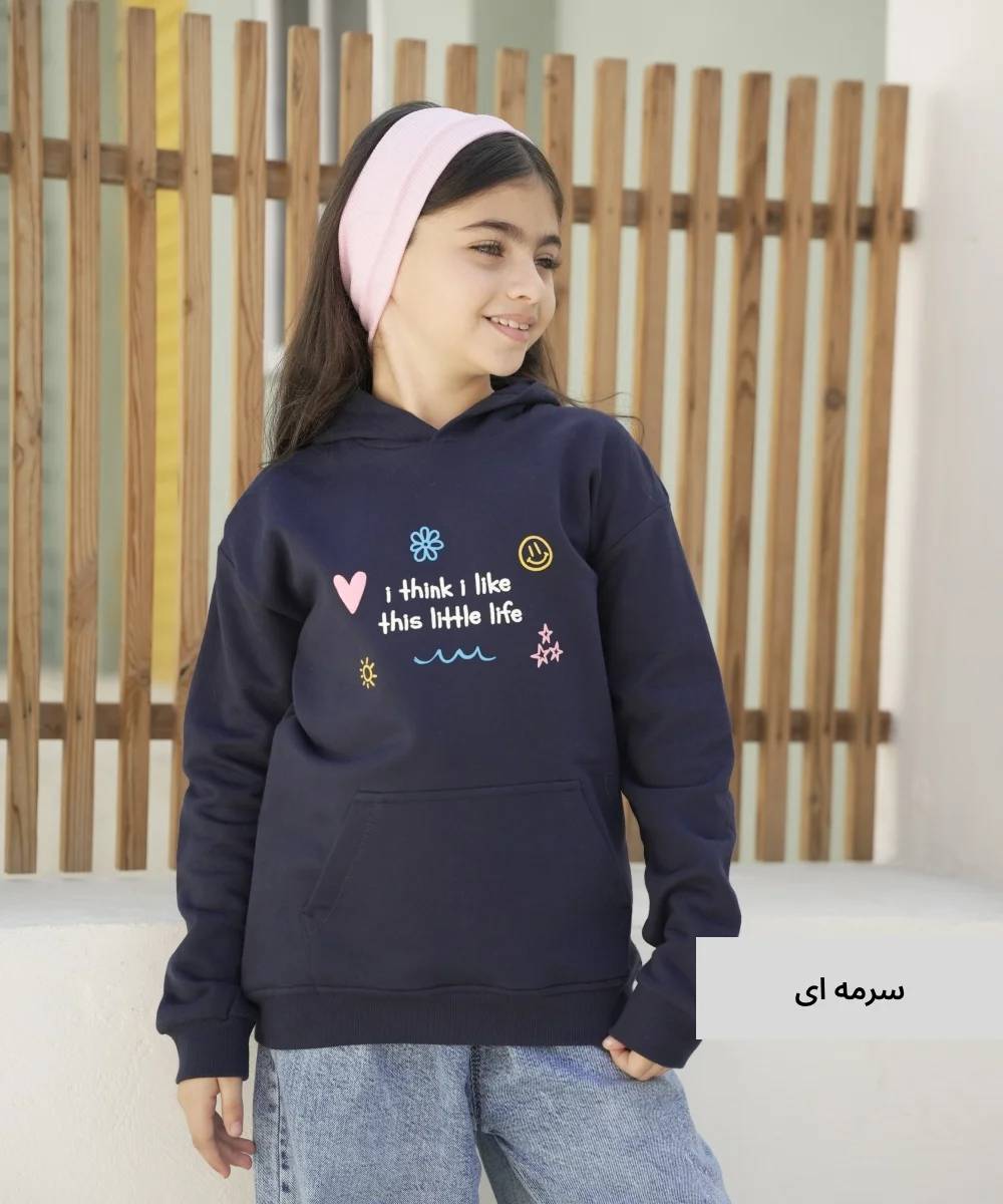 هودی بچگانه دو نخ خارخورده سایز (3-4) H55039 - Image 7