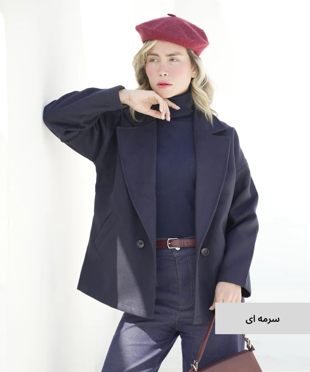 کت مونا فوتر K51375 - Image 3