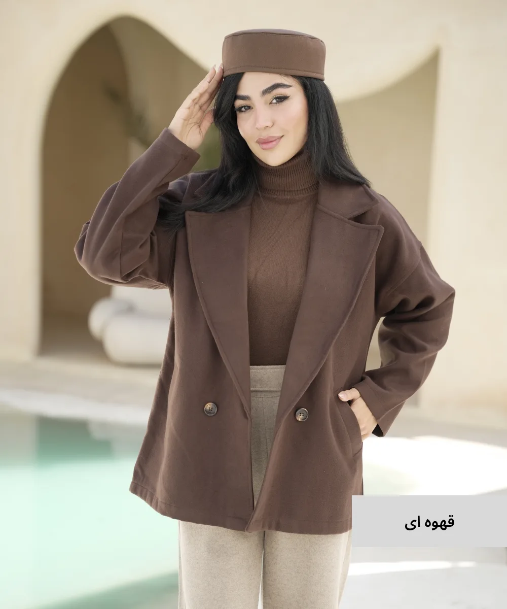 کت مونا فوتر K51375 - Image 4