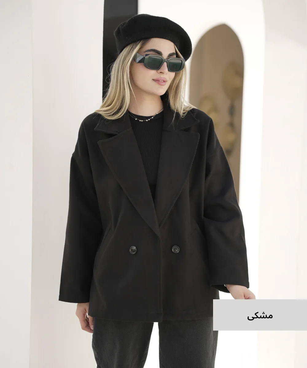 کت مونا فوتر K51375 - Image 5