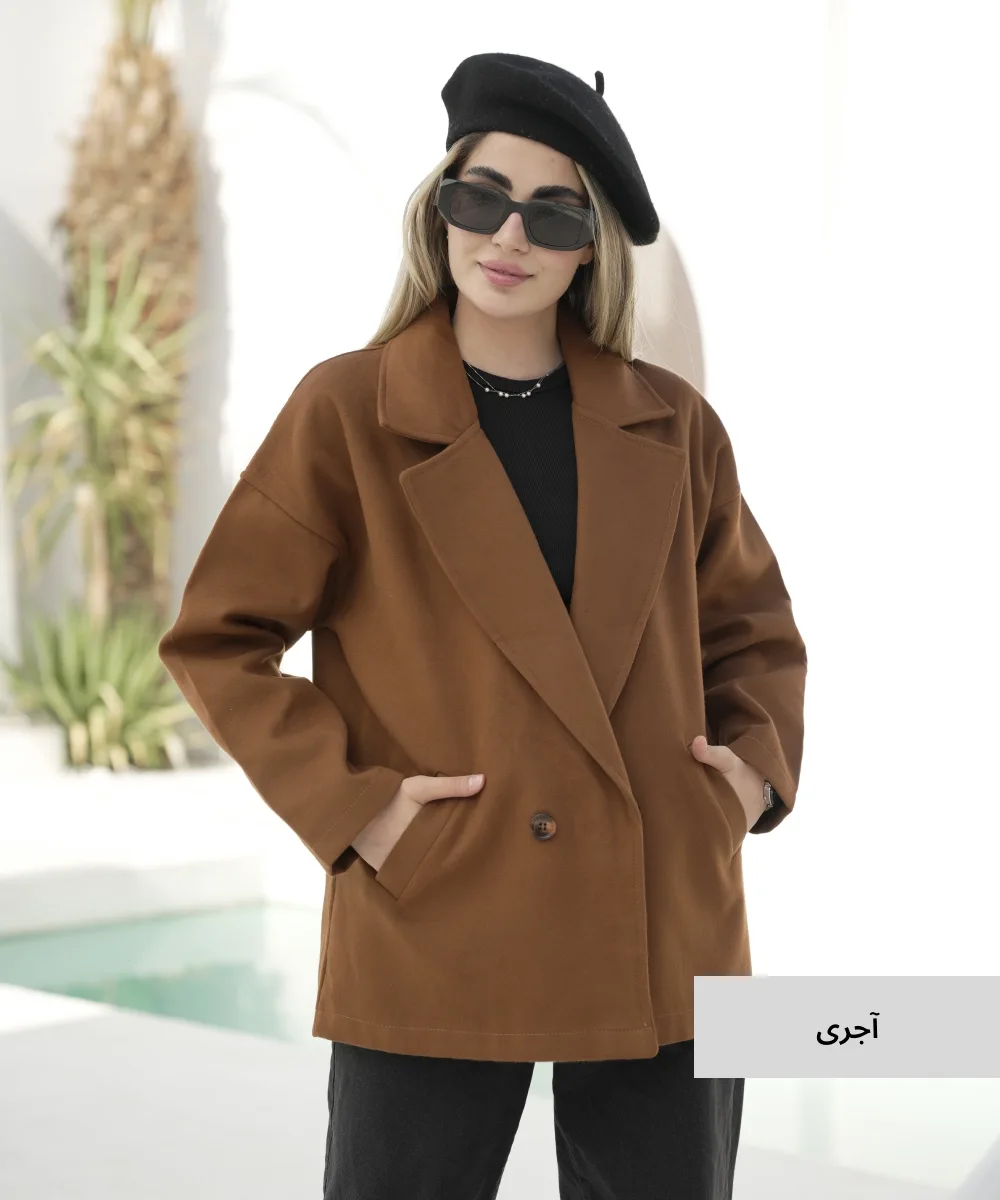 کت مونا فوتر K51375 - Image 6