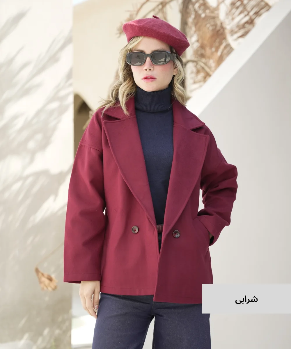 کت مونا فوتر K51375 - Image 7