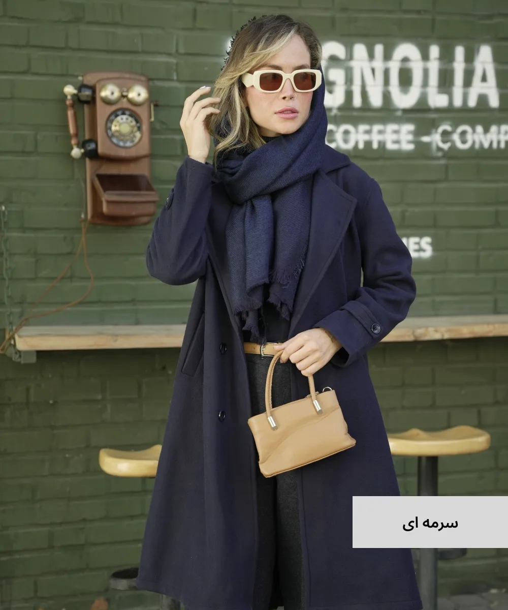 کت بلند نغمه فوتر روناک K51903 - Image 3