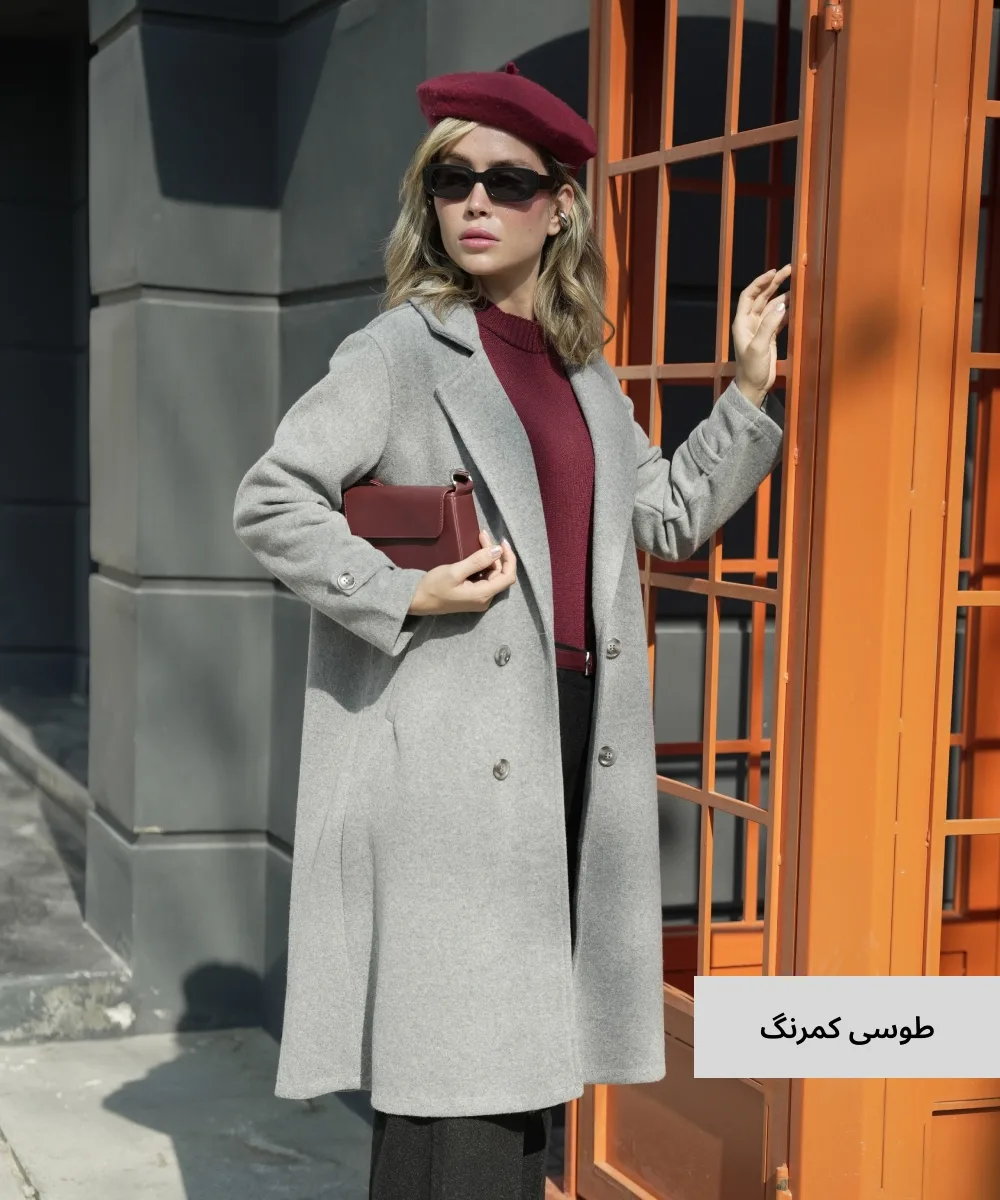 کت بلند نغمه فوتر روناک K51903 - Image 6