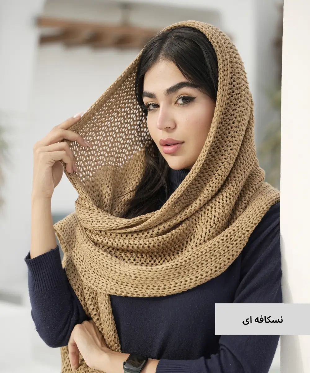 شال بافت ریشه دار الوان N41893 - Image 9