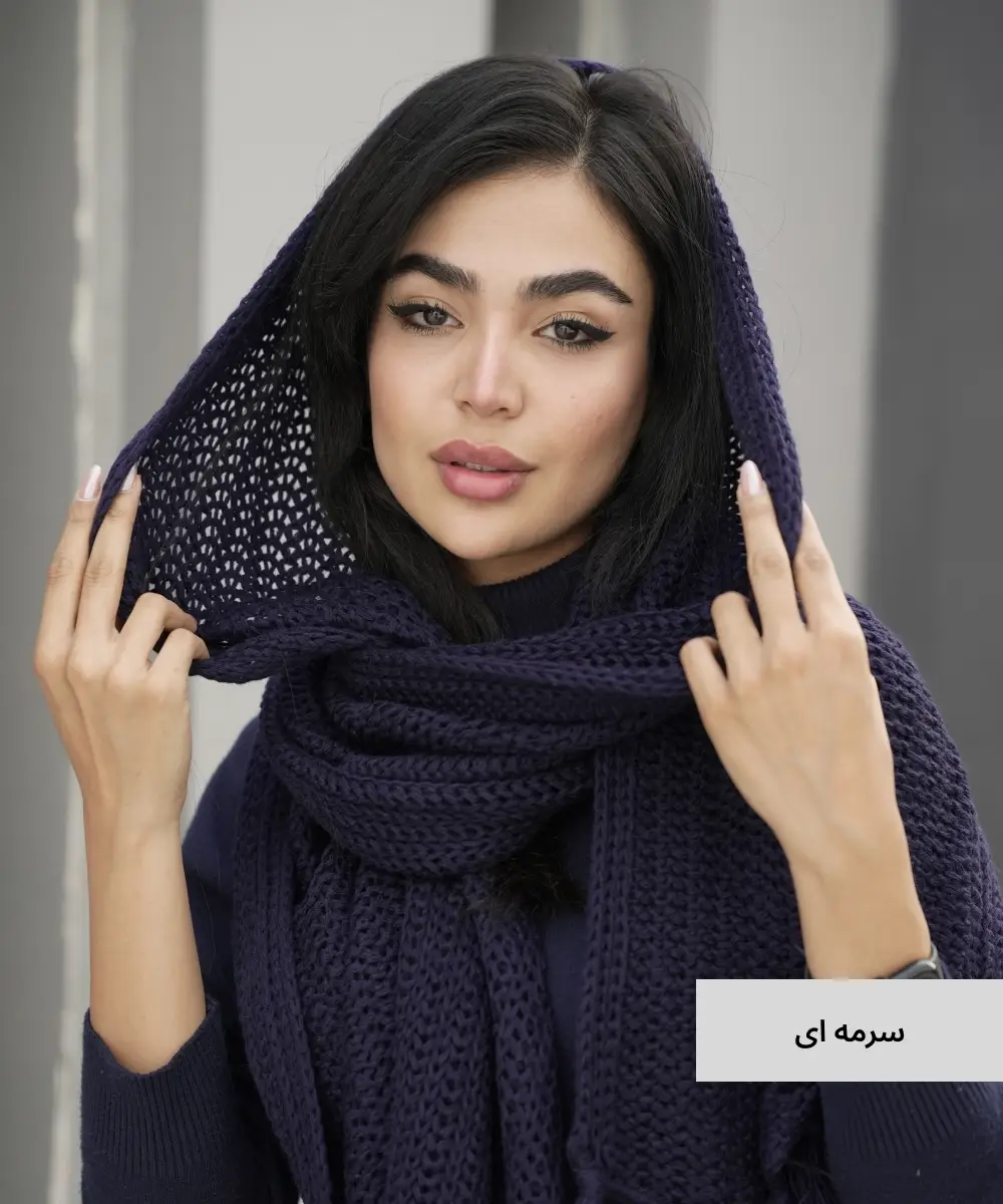 شال بافت ریشه دار الوان N41893 - Image 8