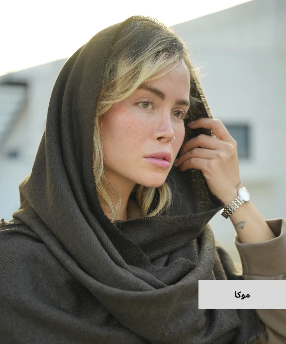 شال بافت موهر N51071 - Image 4