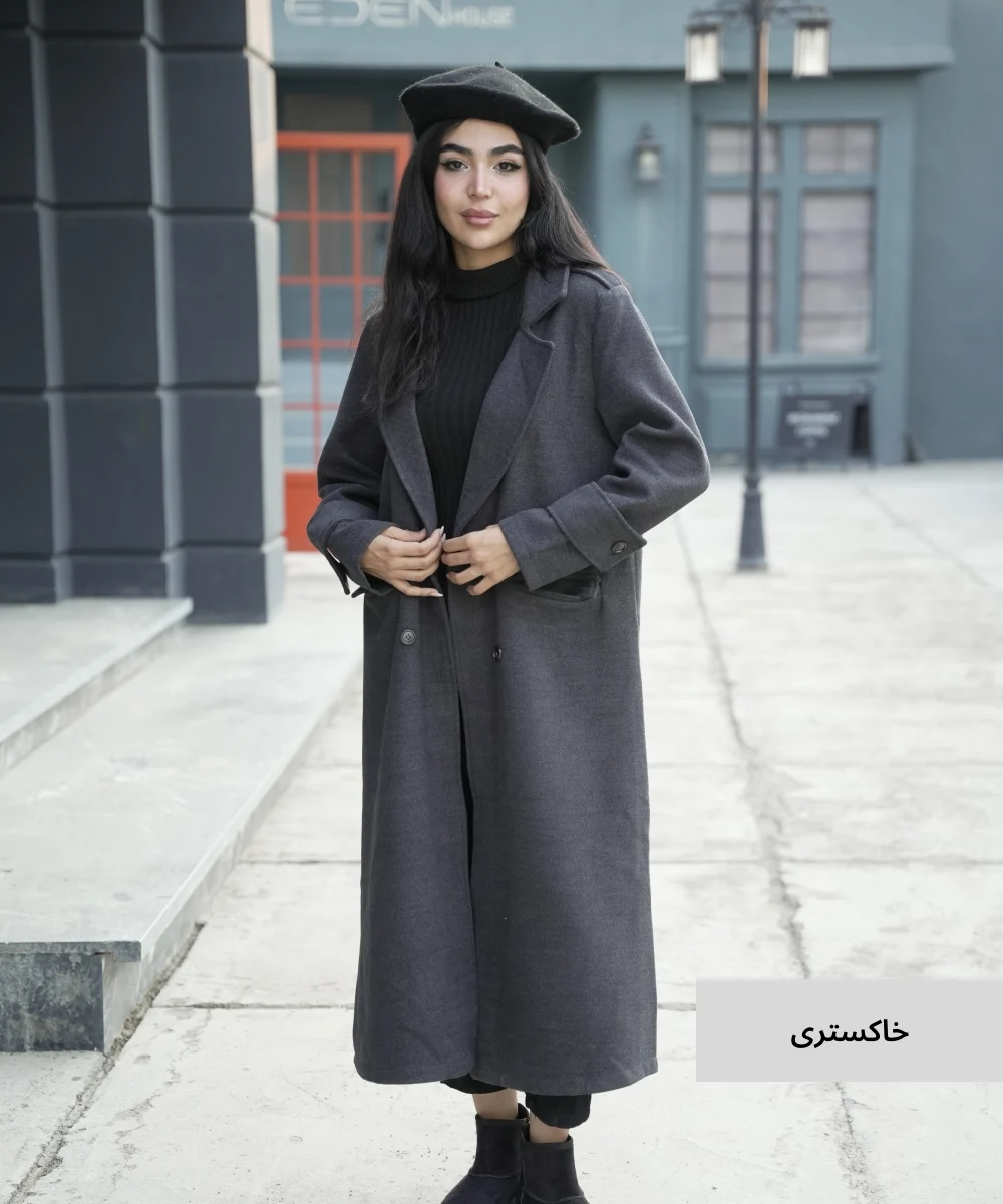 پالتو بلند الینا فوتر P51054 - Image 5