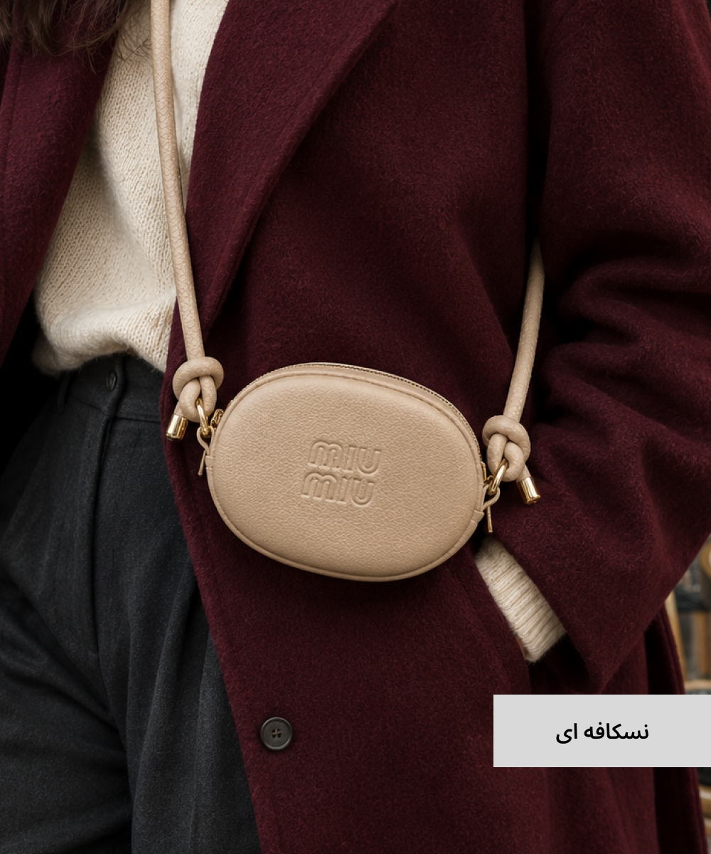 کیف زنانه مینی R51051 - Image 3