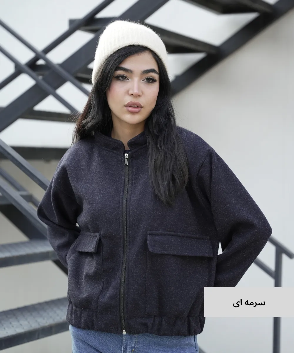بامبر فوتر جیب پاکتی S41022 - Image 3