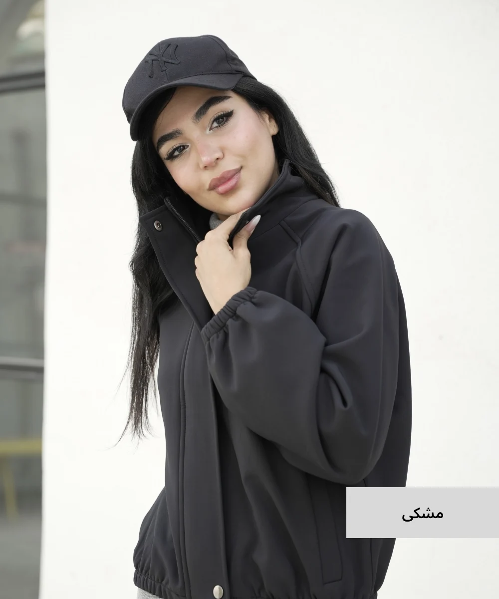 بامبر مائده بندینگ S51033 - Image 4