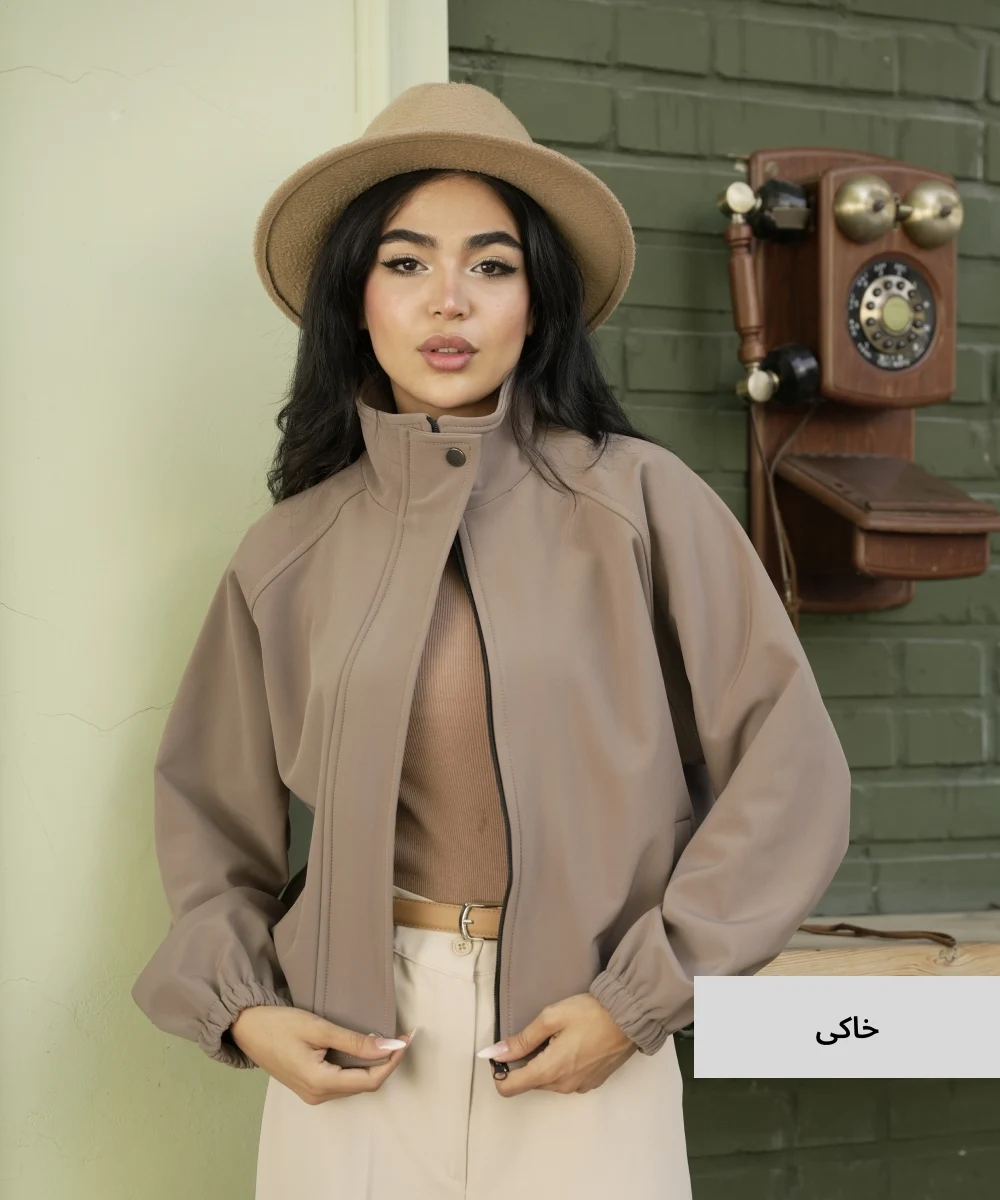 بامبر مائده بندینگ S51033 - Image 6