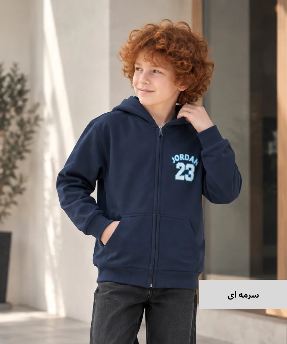سویشرت بچگانه دونخ خارخورده (سایز 1-2) S55010 - Image 7